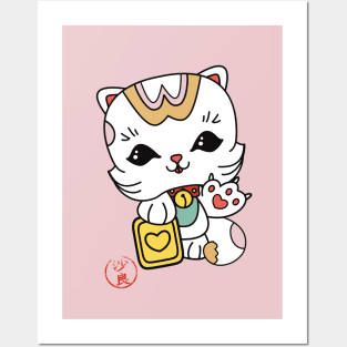 Lucky cat in kawaii style Posters and Art